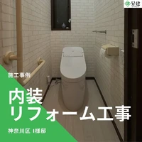 画像1018