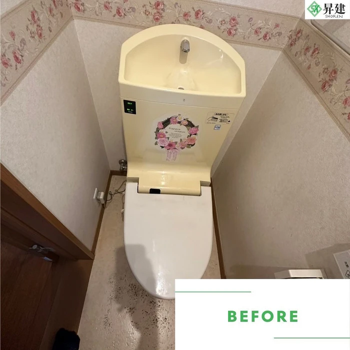画像1053