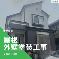 画像1078