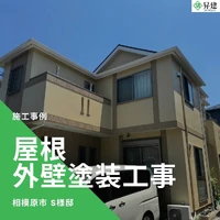 画像1084