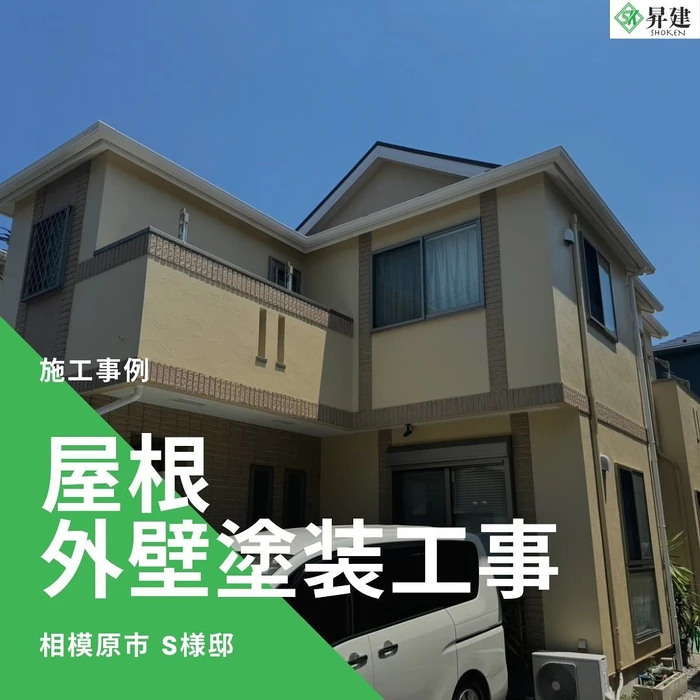 画像1084