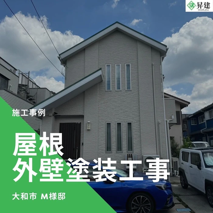 画像1098