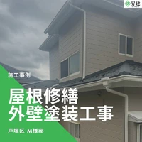 画像1167