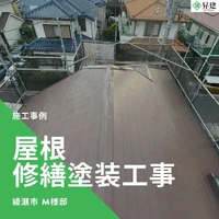 画像1177
