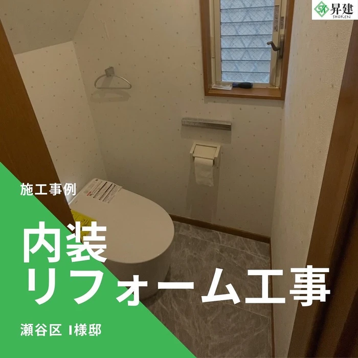 画像1236