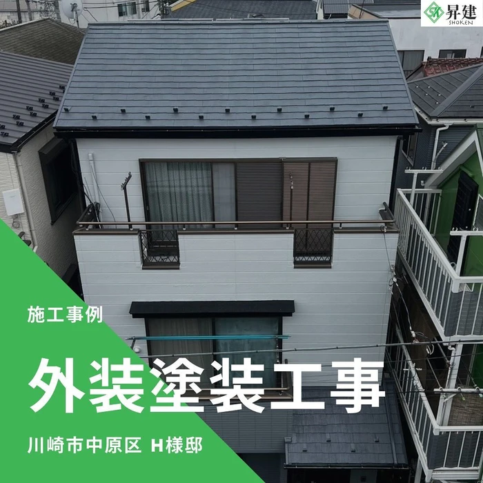 画像1250