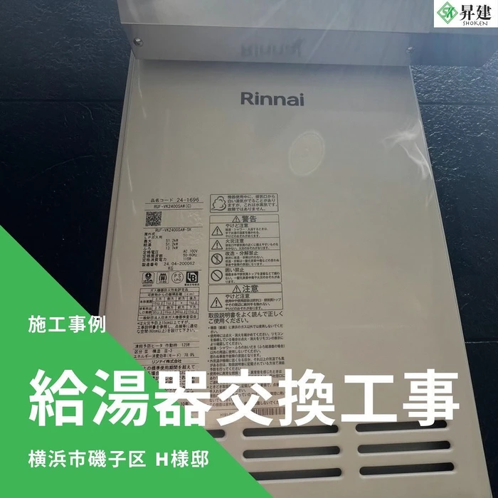 画像1258
