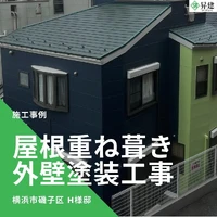 画像1265