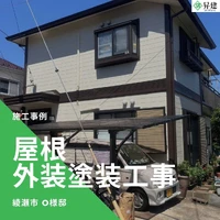 画像1277