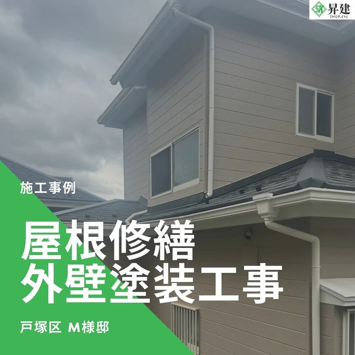 画像1287