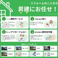 画像1300