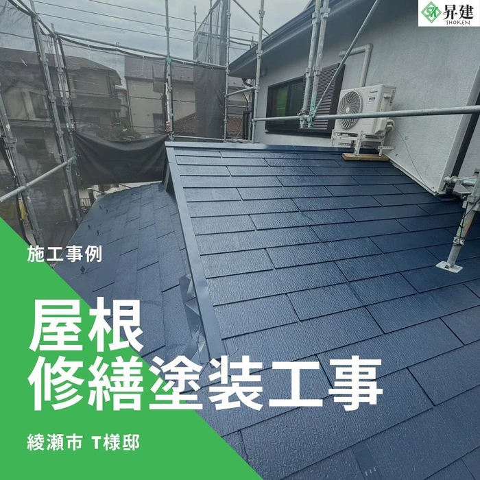 画像1303