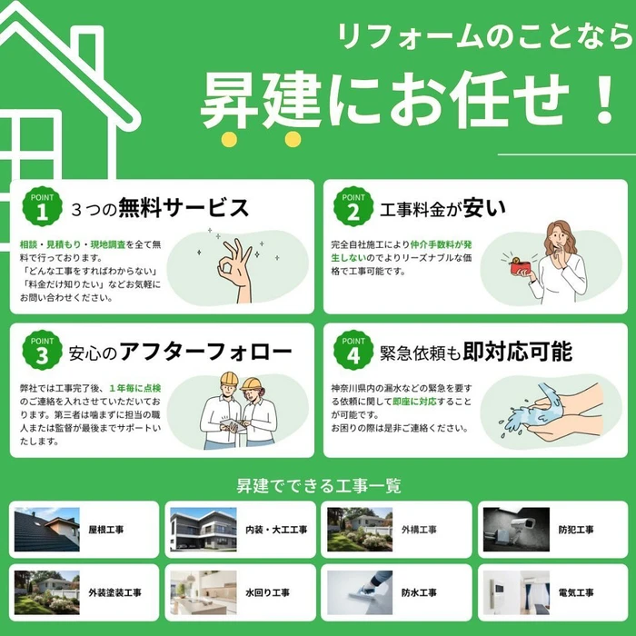 画像1308