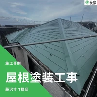 画像1311