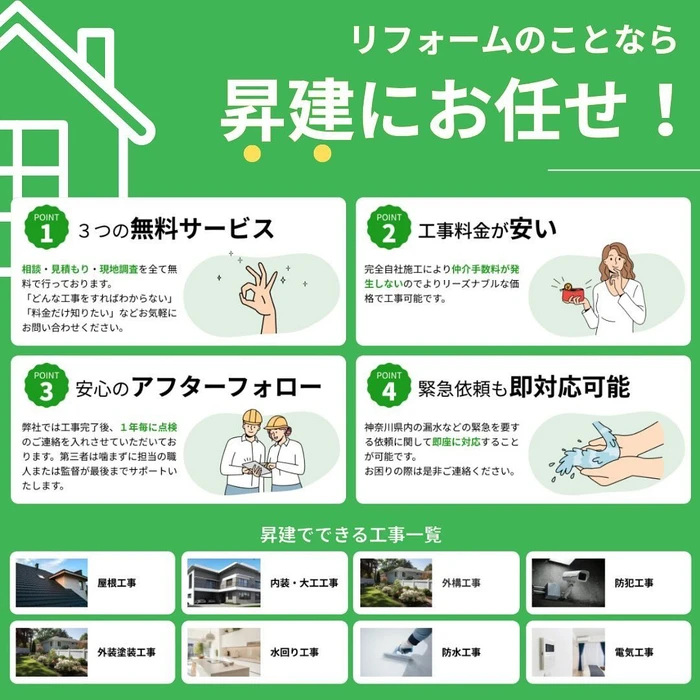 画像1328