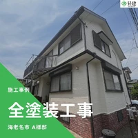 画像1331
