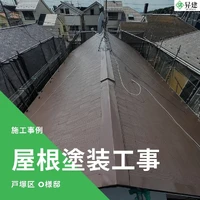 画像1342