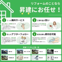 画像1345