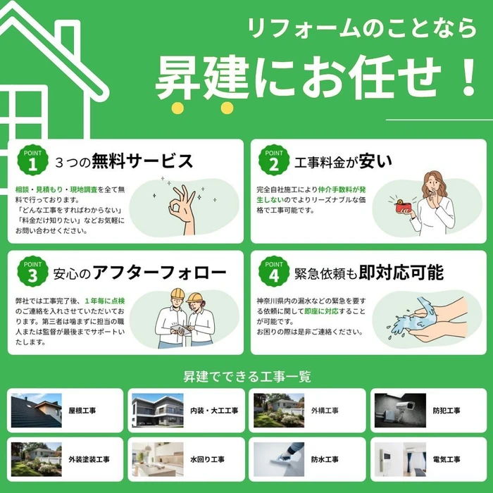 画像1345