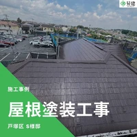 画像1348