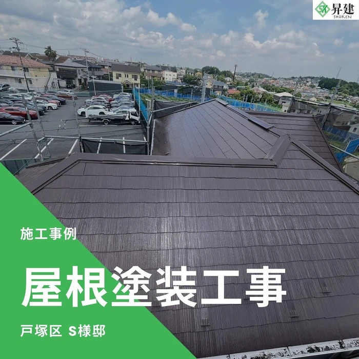 画像1348
