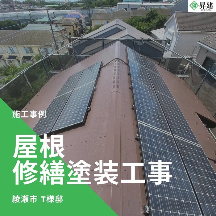 画像1364