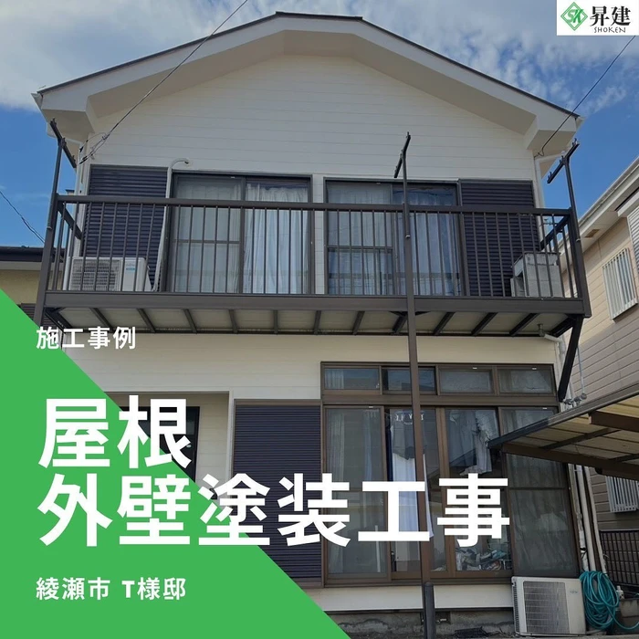 画像1389