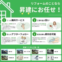 画像1394