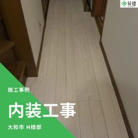 画像1397