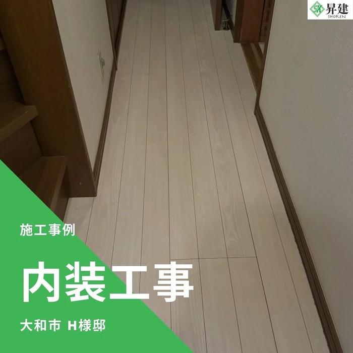 画像1397