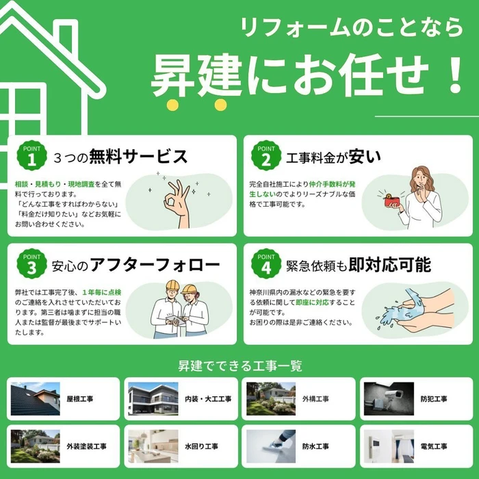 画像1404