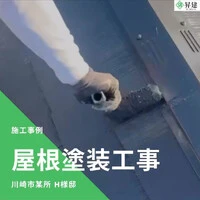 画像242
