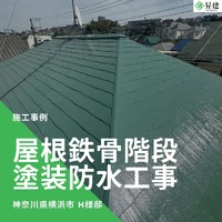 画像335