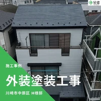 画像345