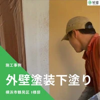 画像370