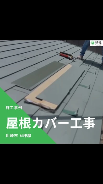画像505