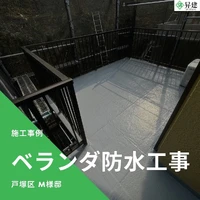 画像639