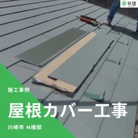 画像666