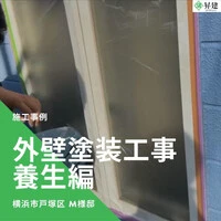 画像831