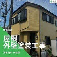 画像934